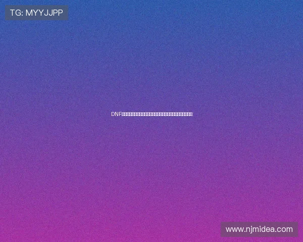 DNF使徒背景起源能力全解析与剧情揭秘角色关系与世界观构建探究