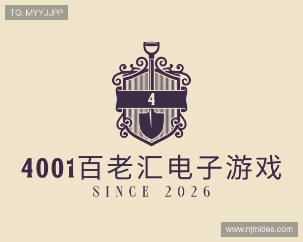 了解4001百老汇